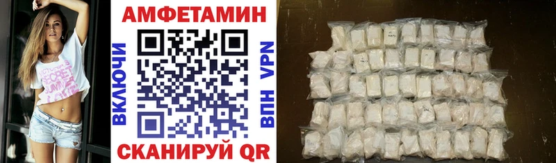 KRAKEN вход  Жиздра  Амфетамин 98% 