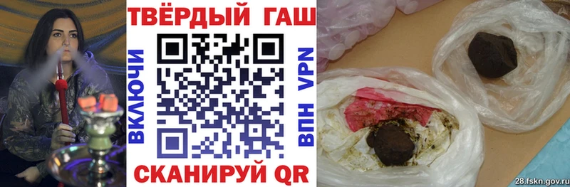 shop как зайти  наркошоп  Жиздра  Гашиш хэш 