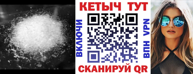 КЕТАМИН ketamine где купить наркоту omg как войти Жиздра