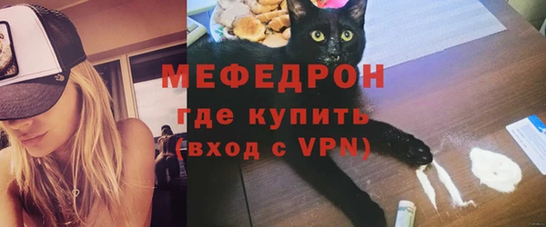 дурь Ростов