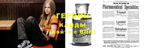 ALPHA-PVP Алексеевка