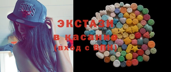мескалин Алзамай