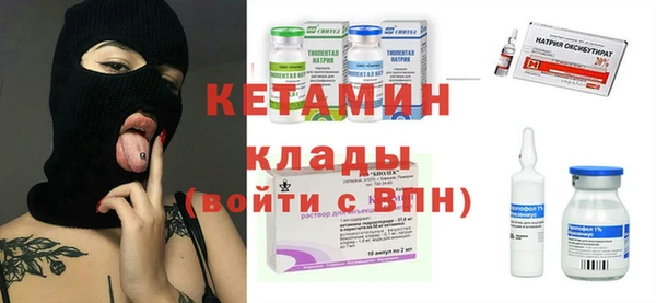 мескалин Алзамай