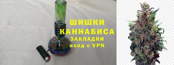ALPHA-PVP Алексеевка
