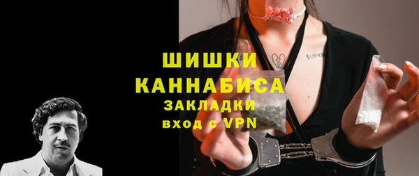 мескалин Алзамай