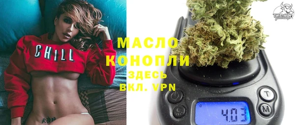 мескалин Алзамай