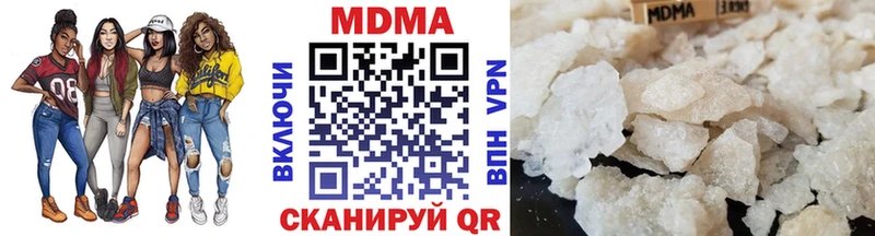 где купить   Жиздра  МДМА кристаллы 