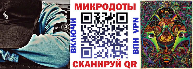 Псилоцибиновые грибы мицелий  где можно купить наркотик  мега как войти  Жиздра 